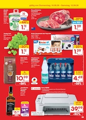 Computer im Netto Marken-Discount Prospekt in Gifhorn Aktueller Netto Marken-Discount Prospekt mit Computer, "Aktuelle Angebote", Seite 51