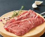 Viande bovine basse cote a griller sans os - Hyper U à Noisy-le-Grand Viande bovine basse cote a griller sans os en promo chez Hyper U Noisy-le-Grand à 12,49 €