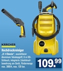 Hochdruckreiniger K 3 Classic von Kärcher im aktuellen Werkmarkt Andre Neilling Prospekt