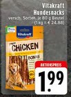 Hundesnacks bei E center im Dorsten Prospekt für 1,99 €