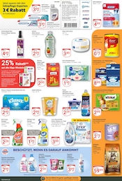 Hundefutter im GLOBUS Prospekt in Nettetal Aktueller GLOBUS Prospekt mit Hundefutter, "Aktuelle Angebote", Seite 20