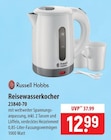 Aktuelle Wasserkocher Angebote bei famila Nordost in Lübeck Aktuelles Reisewasserkocher Angebot bei famila Nordost in Lübeck ab 12,99 €