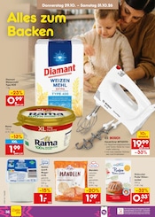 Quark im Netto Marken-Discount Prospekt in Wuppertal Aktueller Netto Marken-Discount Prospekt mit Quark, "Aktuelle Angebote", Seite 52