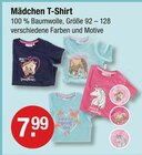 Mädchen T-Shirt von  im aktuellen V-Markt Prospekt für 7,99 €