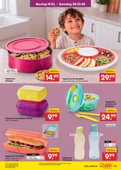 Besteck im Netto Marken-Discount Prospekt in Potsdam Aktueller Netto Marken-Discount Prospekt mit Besteck, "Aktuelle Angebote", Seite 39