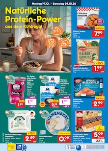 Sülze Angebot im Netto Marken-Discount Prospekt, gültig von 19.10.2026 bis 24.10.2026 Sülze Angebot im aktuellen Netto Marken-Discount Prospekt auf Seite 29