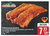 Aktuelles Schinkensteaks gewürzt Angebot bei EDEKA in Potsdam ab 7,77 €