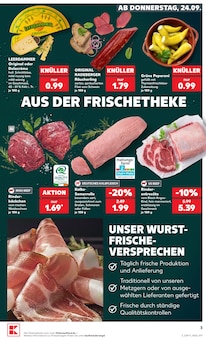 Radeberger im Kaufland Prospekt "EXTRA-ANGEBOTE" mit 8 Seiten (Bremerhaven)