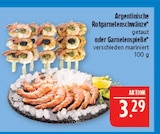 Aktuelles Argentinische Rotgarnelenschwänze Angebot bei Marktkauf in Erlangen ab 3,29 €