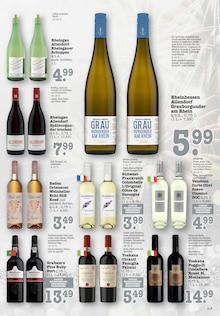 Lamm im E center Prospekt "Aktuelle Angebote" mit 51 Seiten (Frankfurt (Main))