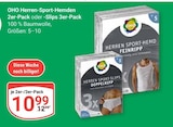 Aktuelle Shirt Angebote bei GLOBUS in Mannheim Aktuelles Herren-Sport-Hemden Angebot bei GLOBUS in Mannheim ab 10,99 €