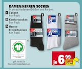 Aktuelles Socken Angebot bei E center in Mannheim ab 6,99 €