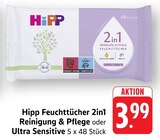 Angebot im E center Nürtingen Prospekt E center Nürtingen Prospekt mit im Angebot für 3,99 €