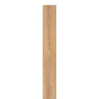 Promo Sol stratifié à clipser bois clair 7 mm usage intérieur classe 32 AC4 138x19 cm à 12,00 € dans le catalogue Brico Dépôt à Montauban