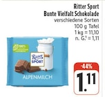 nah und gut Theisseil - Bunte Vielfalt Schokolade Angebot im Prospekt Bunte Vielfalt Schokolade bei nah und gut im Theisseil Prospekt für 1,11 €