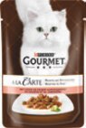Aktuelle Katzenfutter Angebote bei tegut in Mannheim Aktuelles Gourmet Perle oder Gourmet A la Carte Angebot bei tegut in Mannheim ab 0,55 €