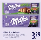 Milka MMMAX Ganze Haselnüsse im Angebot bei E center in Neustadt Milka MMMAX Ganze Haselnüsse Angebote von Milka bei E center Neustadt für 3,29 €