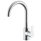 Spültisch-Armatur Acton im aktuellen POCO Prospekt für 29,99 €