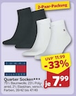 Quarter Socken von Tommy Hilfiger für 7,99 € bei famila Nordwest im Angebot Quarter Socken von Tommy Hilfiger im aktuellen famila Nordwest Prospekt