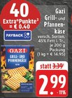 EDEKA Puderbach - Grill- und Pfannenkäse Angebot im Prospekt Grill- und Pfannenkäse bei EDEKA im Puderbach Prospekt für 2,99 €