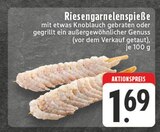 Riesengarnelenspieße im Angebot bei EDEKA in Witten Riesengarnelenspieße Angebote bei EDEKA Witten für 1,69 €