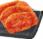 Aktuelles Hähnchen-Minutensteaks Angebot bei Netto Marken-Discount in Saarbrücken ab 4,49 €