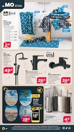 Bad-Accessoires Angebot im aktuellen Netto mit dem Scottie Prospekt auf Seite 14