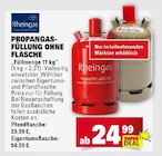 Propangas-Füllung ohne Flasche bei E center im Gundelfingen Prospekt für 24,99 €
