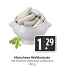 Münchner Weißwürste im aktuellen Prospekt bei Hieber in Hausen