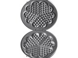 189 Waffeleisen Edelstahl mattiert im MediaMarkt Saturn Prospekt 189 Waffeleisen Edelstahl mattiert von CLOER im aktuellen MediaMarkt Saturn Prospekt für 79,99 €