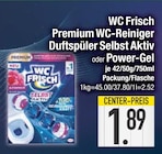 Selbst Aktiv von WC Frisch im aktuellen EDEKA Prospekt für 1,89 €