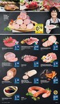 Kochwurst Kochwurst