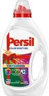 Color Kraft-Gel Angebote von Persil bei Penny München für 4,99 €