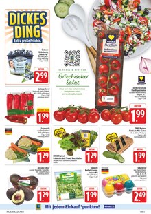 Salat im aktuellen E center Prospekt (Nürnberg) Salat im E center Prospekt "Wir lieben Lebensmittel!" mit 40 Seiten (Nürnberg)
