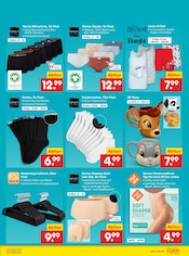 Küche im Netto Marken-Discount Prospekt in Cottbus Aktueller Netto Marken-Discount Prospekt mit Küche, "Aktuelle Angebote", Seite 36
