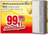 Mehrzweckschrank Net im Angebot bei Die Möbelfundgrube in Pirmasens Mehrzweckschrank Net Angebote bei Die Möbelfundgrube Pirmasens für 99,99 €