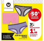 Slip ou Shorty Femme - U Collection en promo chez Super U Toulouse à 1,95 €