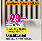 Paneele im Hornbach Prospekt Akustikpaneel im aktuellen Hornbach Prospekt für 27,55 €