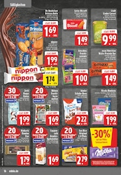 Aktueller EDEKA Prospekt mit Weihnachten, "Aktuelle Angebote", Seite 16