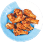 Ailerons de poulet au paprika - ST-CLÉMENT LE VOLAILLER - Aldi Ailerons de poulet au paprika - ST-CLÉMENT LE VOLAILLER à 3,99 € dans le catalogue Aldi