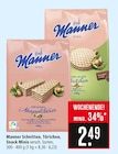 Aktuelles Schnitten Angebot bei Marktkauf in Heilbronn ab 2,49 €