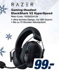 Gaming-Headset BlackShark V2 HyperSpeed im Angebot bei expert in Hoyerswerda Gaming-Headset BlackShark V2 HyperSpeed Angebote von Razer bei expert Hoyerswerda für 99,00 €