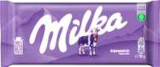 E center - Tafelschokolade Angebot im Prospekt Tafelschokolade bei E center im Prospekt "" für 0,99 €