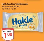 Aktuelle Toilettenpapier Angebote bei GLOBUS in Duisburg Aktuelles Feuchtes Toilettenpapier Angebot bei GLOBUS in Duisburg ab 1,00 €