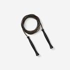 Springseil - 100 schwarz von DOMYOS für 2,99 € bei Decathlon im Angebot Springseil - 100 schwarz von DOMYOS im aktuellen Decathlon Prospekt
