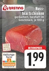 EDEKA Vlotho Prospekt mit  im Angebot für 1,99 €