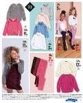 Robe Pull Robe Pull