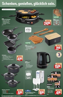Wasserkocher im aktuellen REWE Prospekt (Offenbach (Main)) Wasserkocher im REWE Prospekt "Dein Markt" mit 38 Seiten (Offenbach (Main))