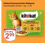 Aktuelles Katzennassfutter Multipack Angebot bei GLOBUS in Siegen (Universitätsstadt) ab 2,99 €