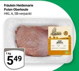 Puten Oberkeule im Angebot bei GLOBUS in Kaiserslautern Puten Oberkeule Angebote von Fräulein Heidemarie bei GLOBUS Kaiserslautern für 5,49 €